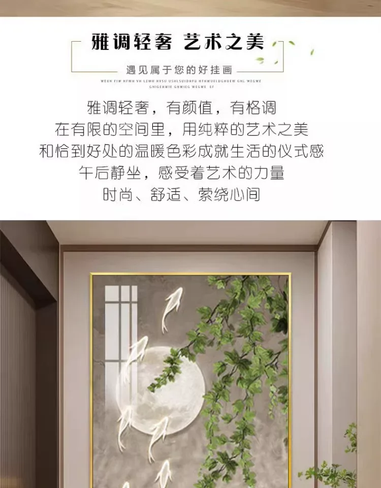 抽象 单幅 装饰画 奶油风 玄关背景墙挂画 晶瓷画