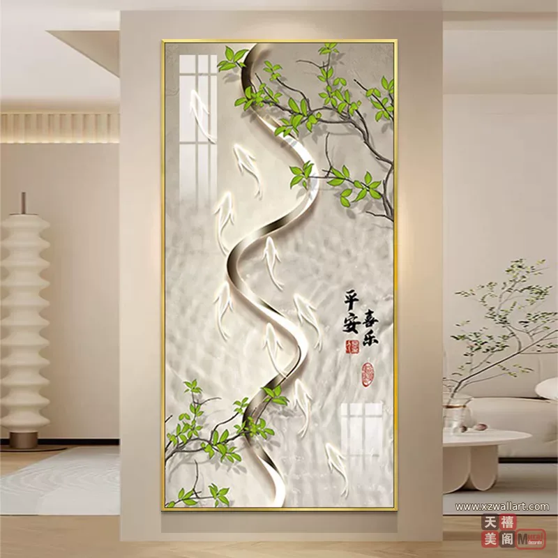 抽象 单幅 装饰画 奶油风 玄关背景墙挂画 晶瓷画