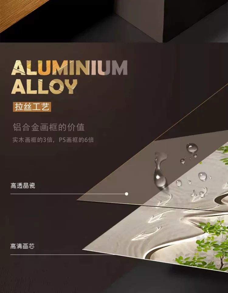 抽象 单幅 装饰画 奶油风 玄关背景墙挂画 晶瓷画