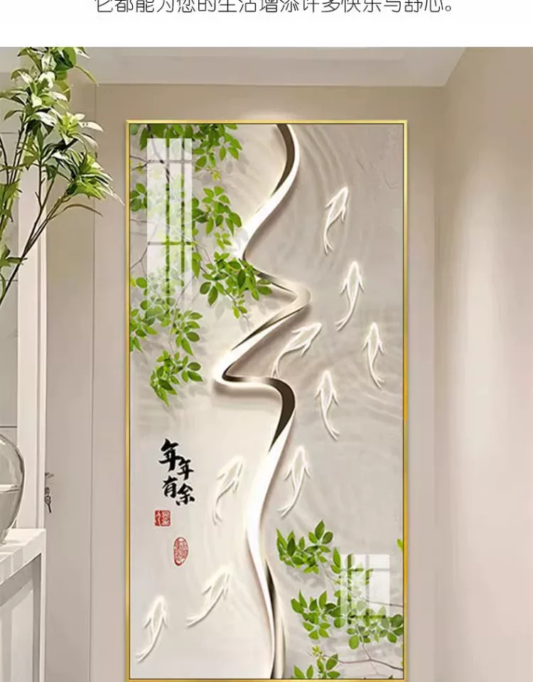 抽象 单幅 装饰画 奶油风 玄关背景墙挂画 晶瓷画