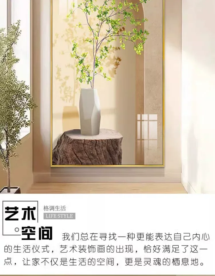 抽象 单幅 装饰画 奶油风 玄关背景墙挂画 晶瓷画