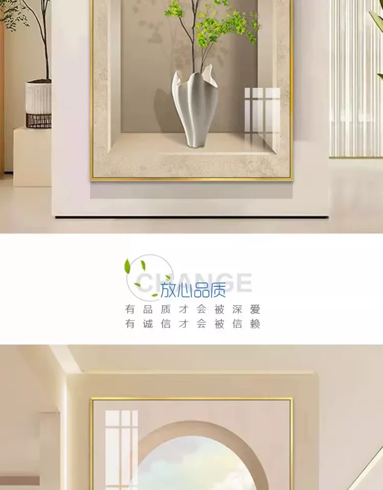 抽象 单幅 装饰画 奶油风 玄关背景墙挂画 晶瓷画