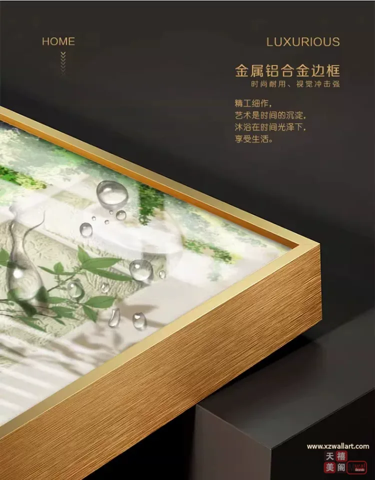 抽象 单幅 装饰画 奶油风 玄关背景墙挂画 晶瓷画