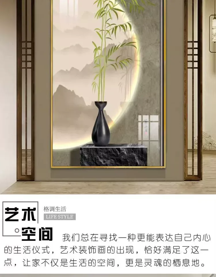 竹 单幅 装饰画 奶油风 玄关背景墙挂画 晶瓷画