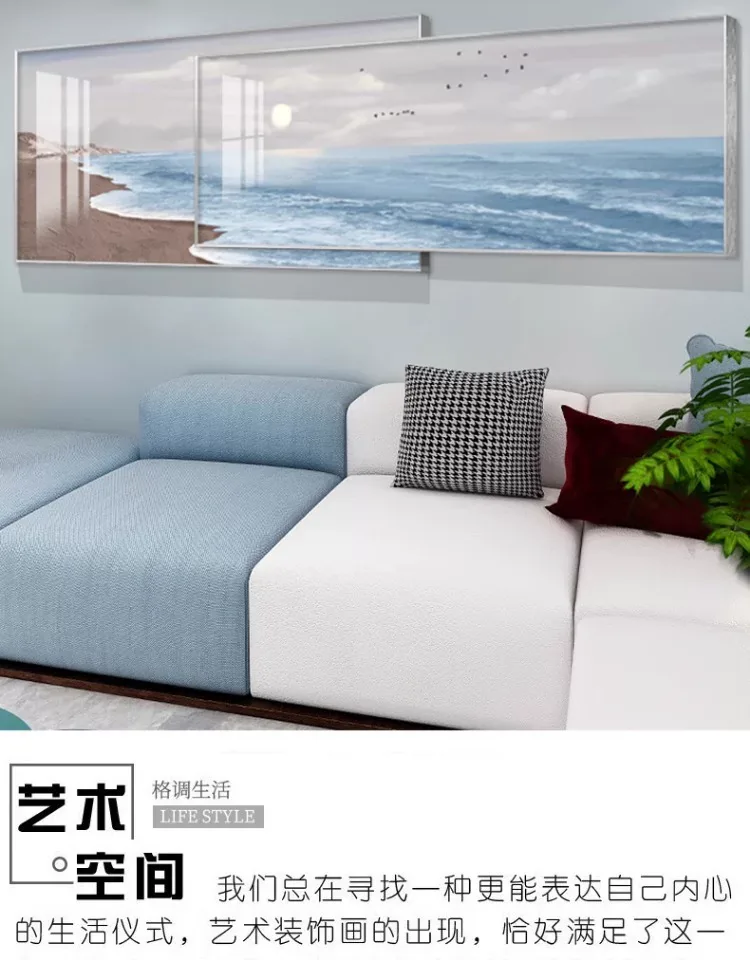 抽象 单幅 装饰画 奶油风 客厅背景墙挂画 晶瓷画