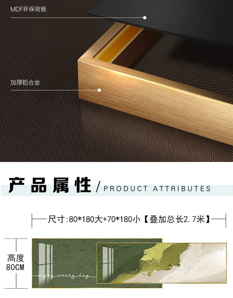 抽象 单幅 装饰画 奶油风 客厅背景墙挂画 晶瓷画
