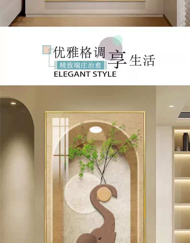 抽象 单幅 装饰画 奶油风 玄关背景墙挂画 晶瓷画