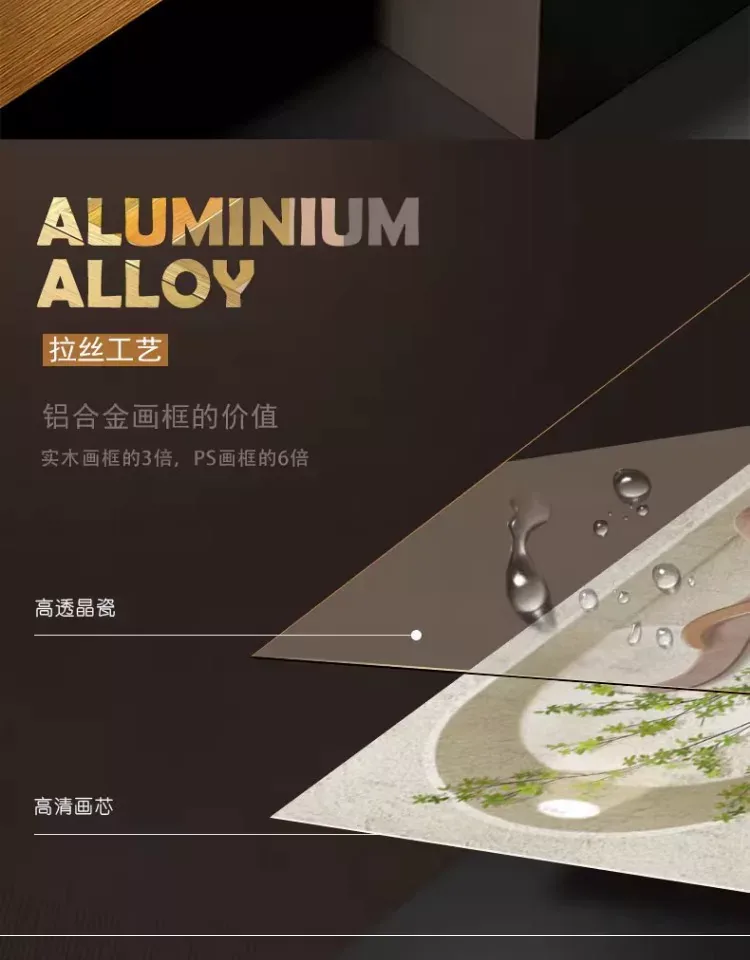 抽象 单幅 装饰画 奶油风 玄关背景墙挂画 晶瓷画