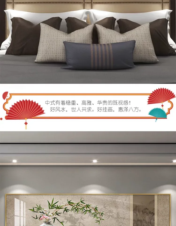 抽象 单幅 装饰画 新中式 卧室背景墙挂画 晶瓷画