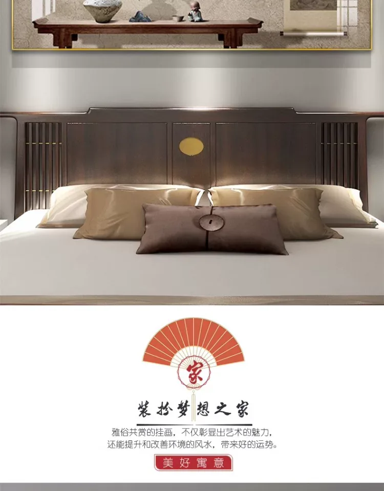 抽象 单幅 装饰画 新中式 卧室背景墙挂画 晶瓷画