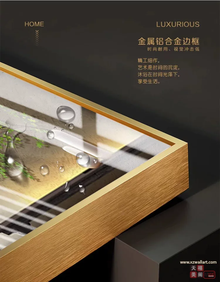 抽象 单幅 装饰画 新中式 卧室背景墙挂画 晶瓷画
