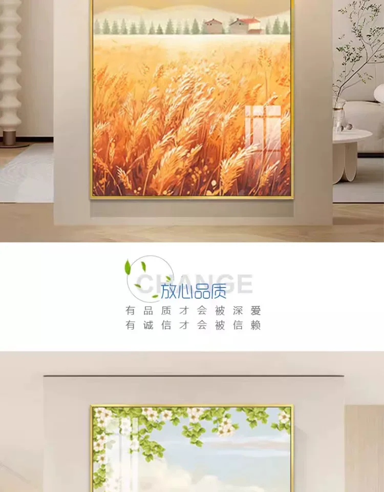 抽象 单幅 装饰画 奶油风 玄关背景墙挂画 晶瓷画