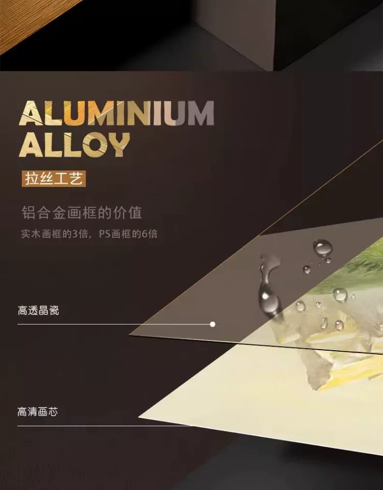 抽象 单幅 装饰画 奶油风 玄关背景墙挂画 晶瓷画