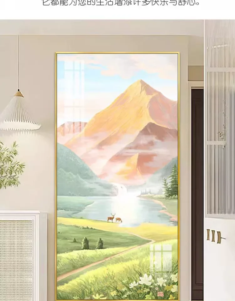 抽象 单幅 装饰画 奶油风 玄关背景墙挂画 晶瓷画