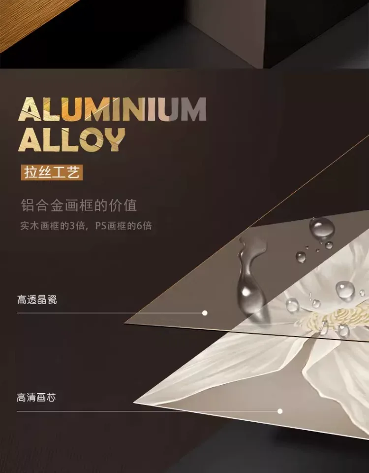 抽象 三联 装饰画 奶油风 客厅背景墙挂画 晶瓷画