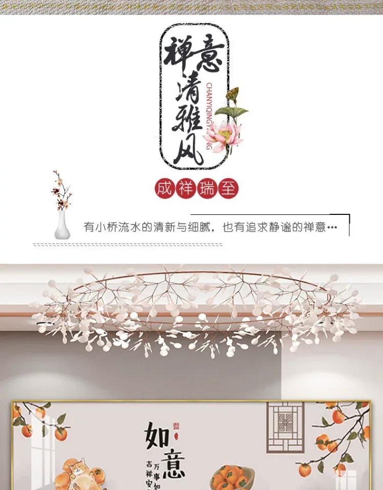 抽象 单幅 装饰画 轻奢风 卧室背景墙挂画 晶瓷画