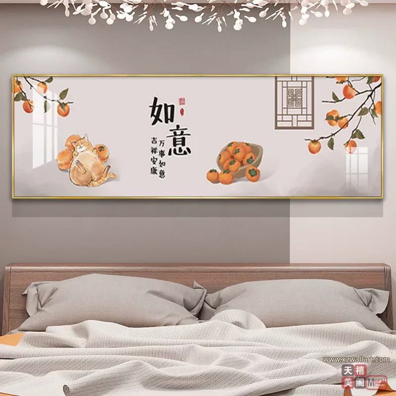 抽象 单幅 装饰画 轻奢风 卧室背景墙挂画 晶瓷画