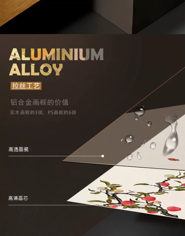 抽象 单幅 装饰画 轻奢风 卧室背景墙挂画 晶瓷画