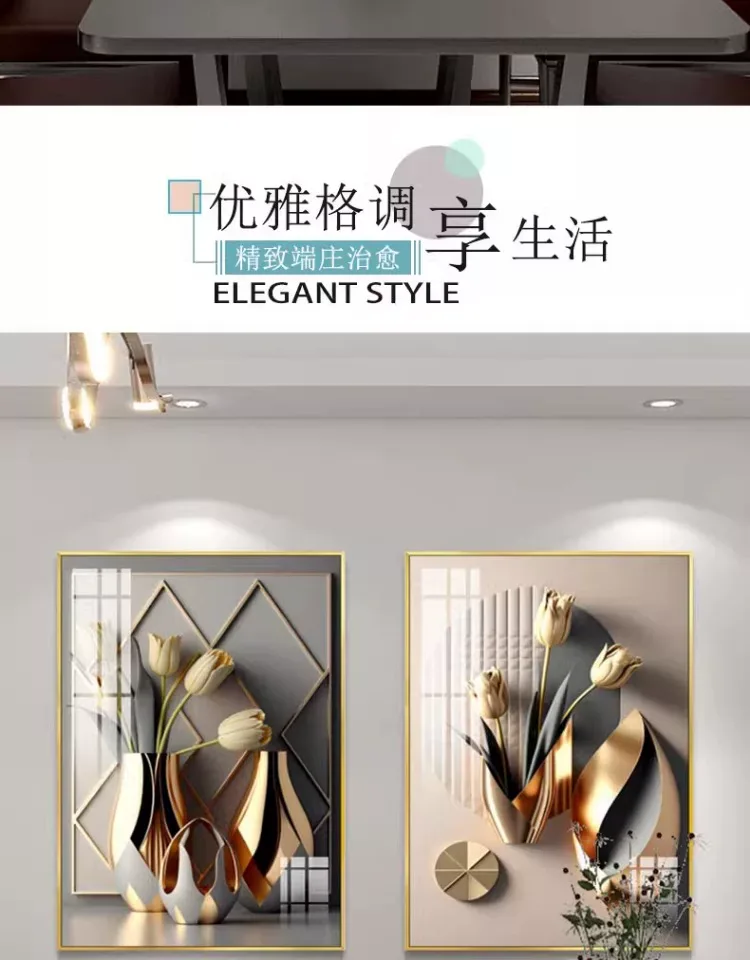 抽象 单幅 装饰画 欧式 餐厅背景墙挂画 晶瓷画