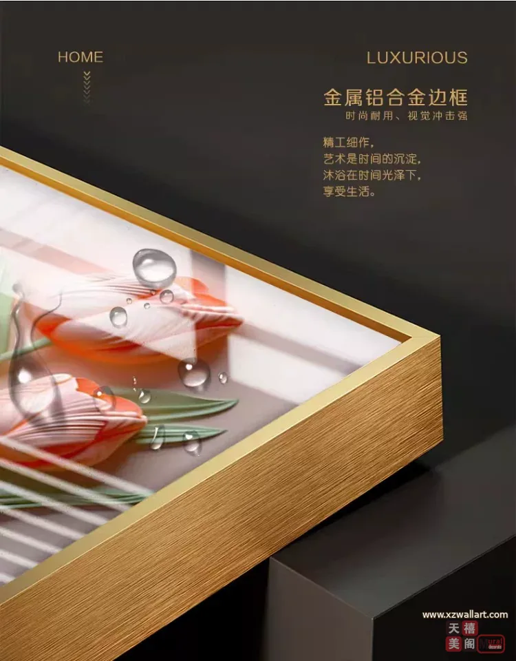 抽象 单幅 装饰画 北欧风 餐厅背景墙挂画 晶瓷画