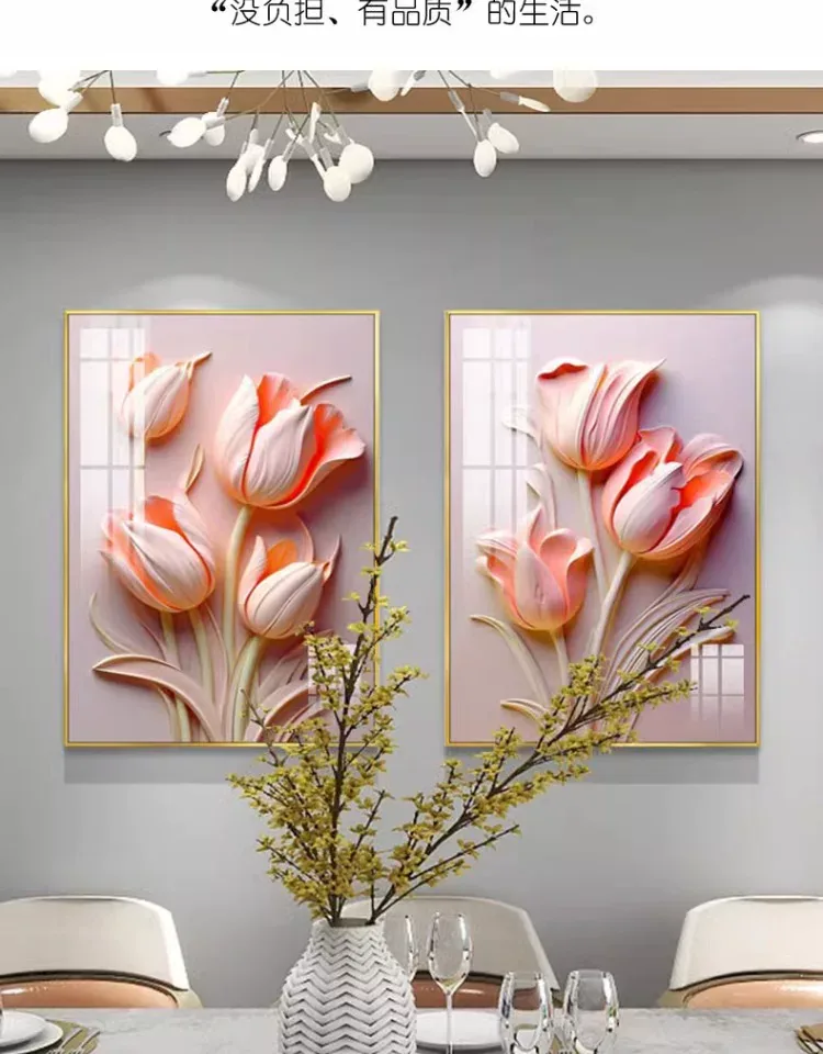抽象 单幅 装饰画 北欧风 餐厅背景墙挂画 晶瓷画
