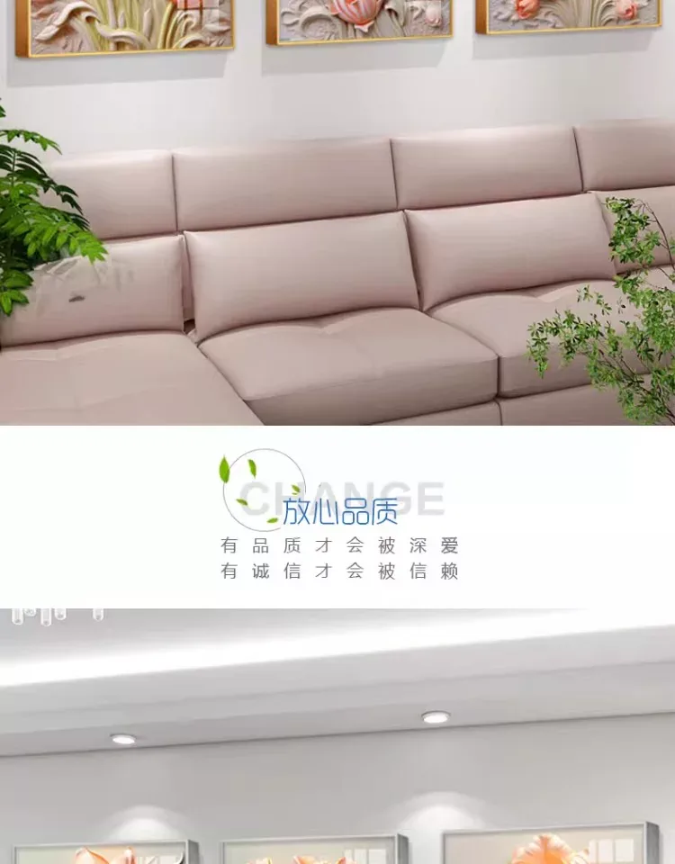抽象 三联 装饰画 奶油风 客厅背景墙挂画 晶瓷画