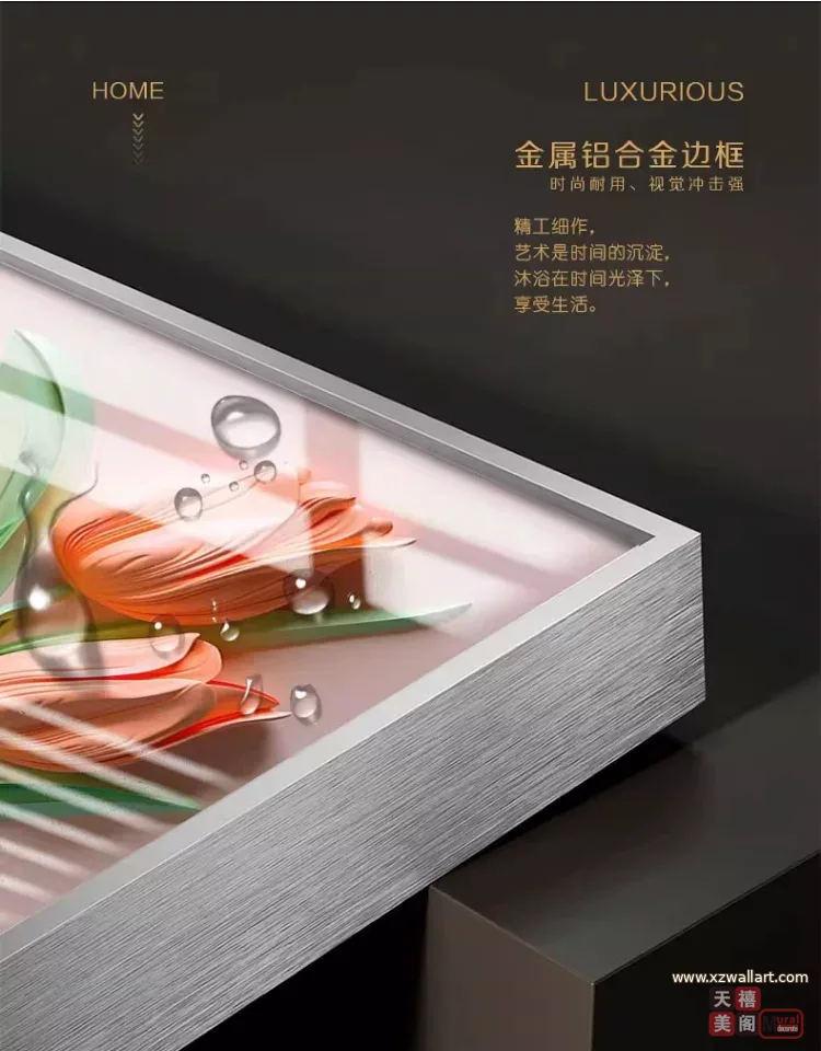 抽象 三联 装饰画 奶油风 客厅背景墙挂画 晶瓷画