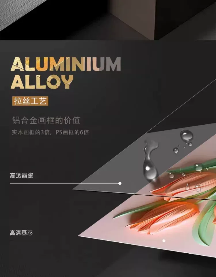 抽象 三联 装饰画 奶油风 客厅背景墙挂画 晶瓷画
