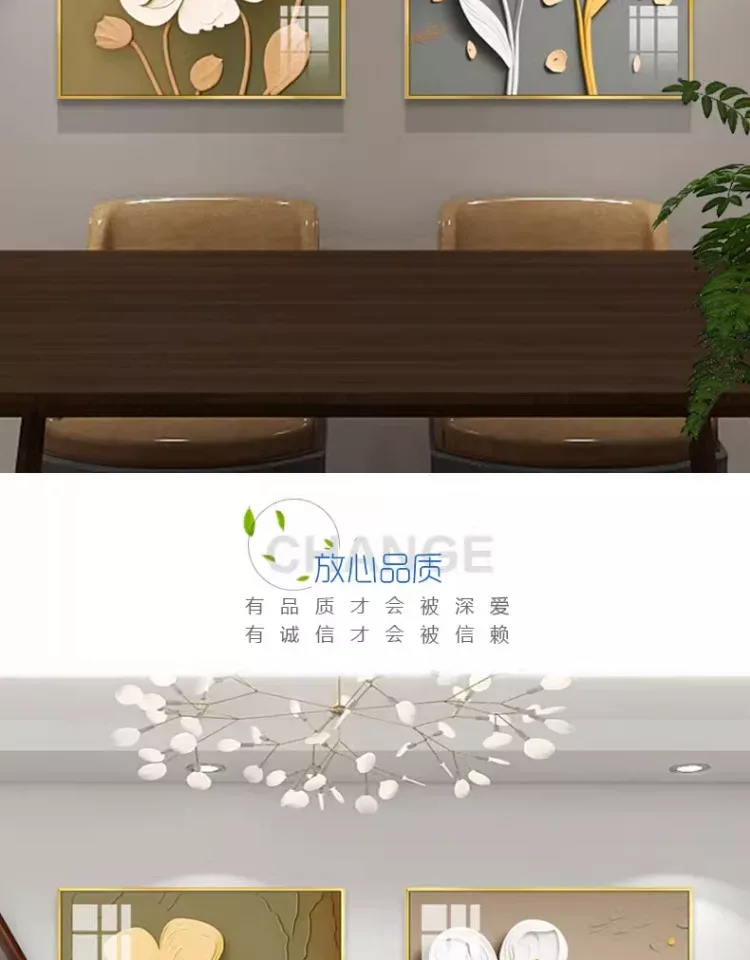 抽象 单幅 装饰画 北欧风 餐厅背景墙挂画 晶瓷画