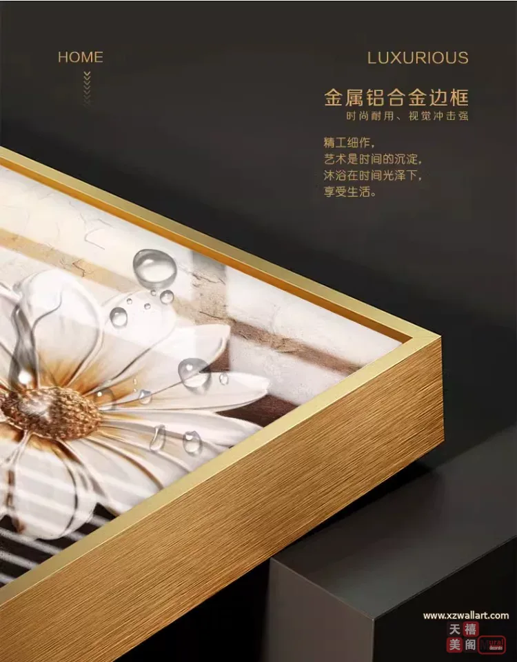抽象 三联 装饰画 现代简约 客厅背景墙挂画 晶瓷画