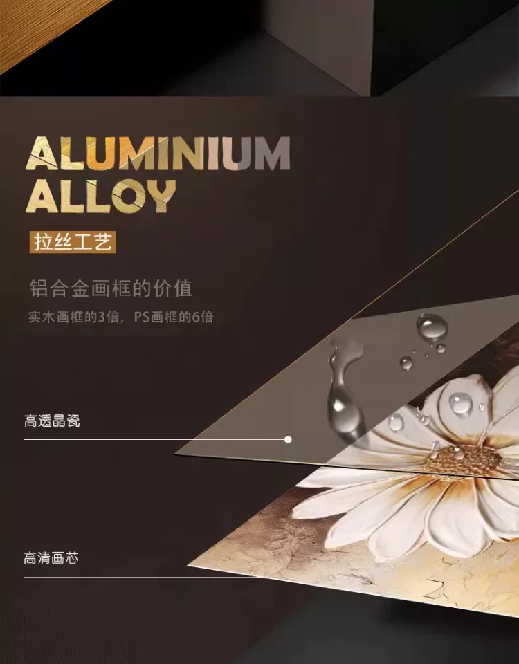 抽象 三联 装饰画 现代简约 客厅背景墙挂画 晶瓷画