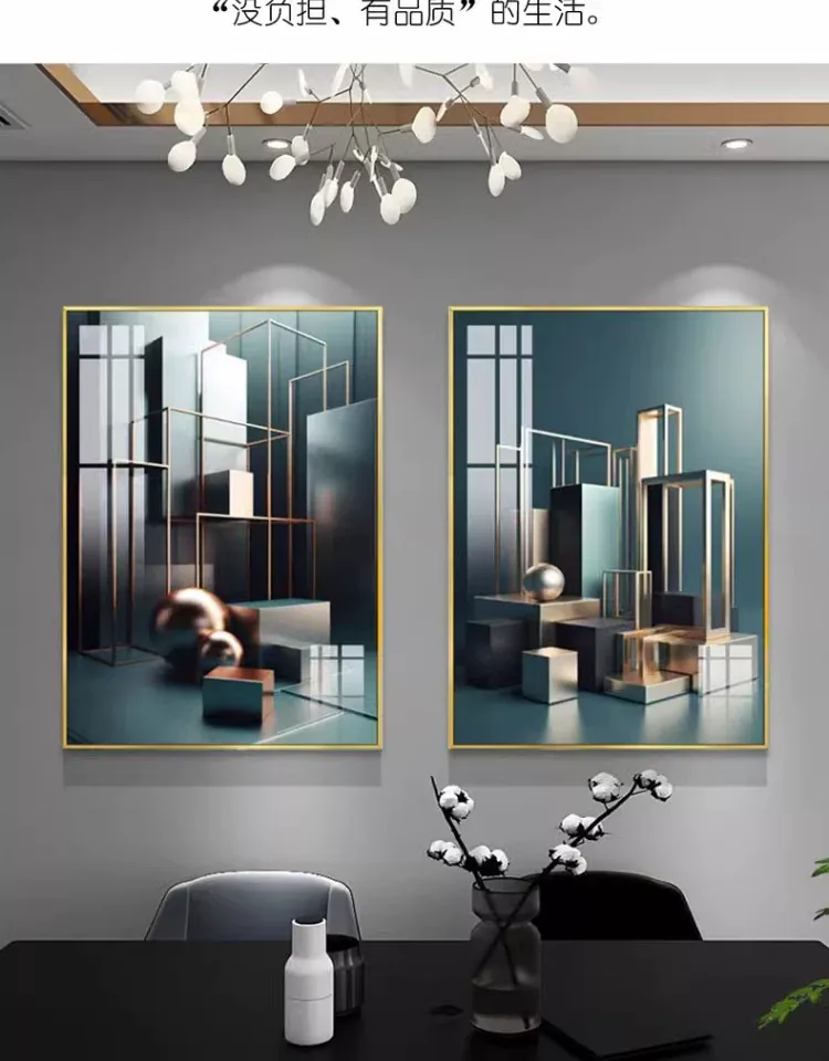 抽象 单幅 装饰画 轻奢风 餐厅背景墙挂画 晶瓷画