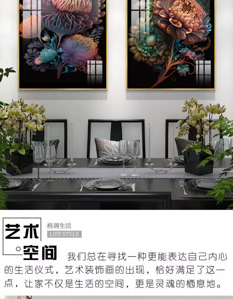 抽象 单幅 装饰画 美式 餐厅背景墙挂画 晶瓷画
