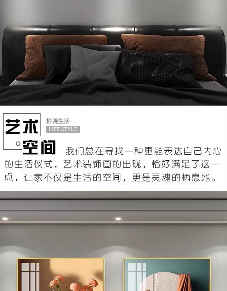 抽象 单幅 装饰画 轻奢风 卧室背景墙挂画 晶瓷画