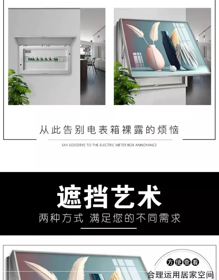 抽象 单幅 装饰画 奶油风 客厅背景墙挂画 晶瓷画