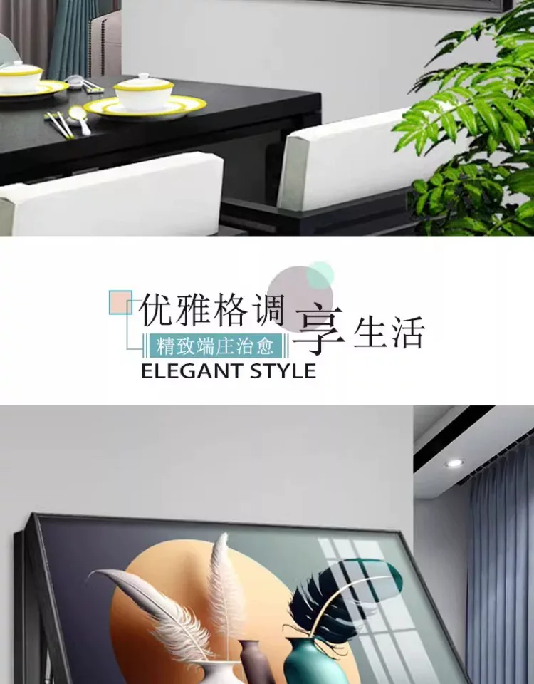 抽象 单幅 装饰画 奶油风 客厅背景墙挂画 晶瓷画
