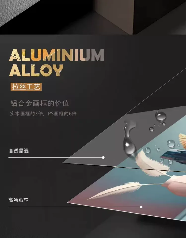 抽象 单幅 装饰画 奶油风 客厅背景墙挂画 晶瓷画