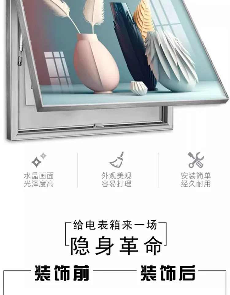 抽象 单幅 装饰画 奶油风 客厅背景墙挂画 晶瓷画