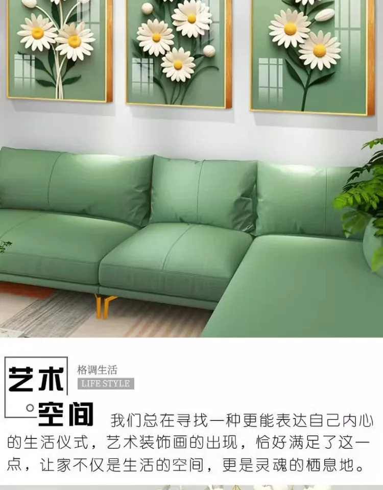 抽象 三联 装饰画 北欧风 客厅背景墙挂画 晶瓷画