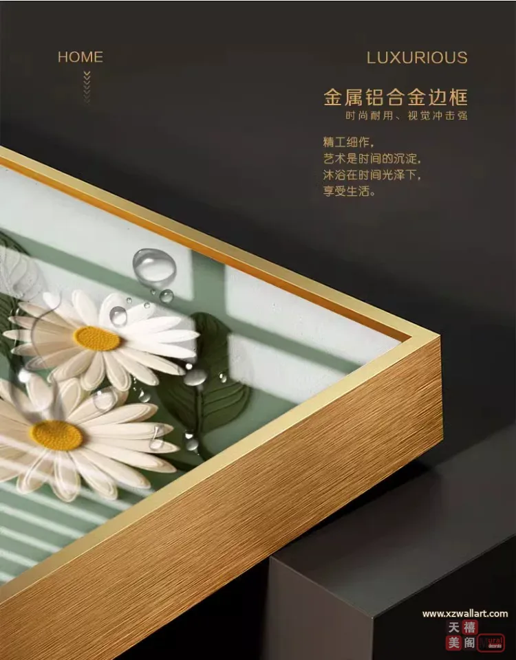 抽象 单幅 装饰画 北欧风 餐厅背景墙挂画 晶瓷画
