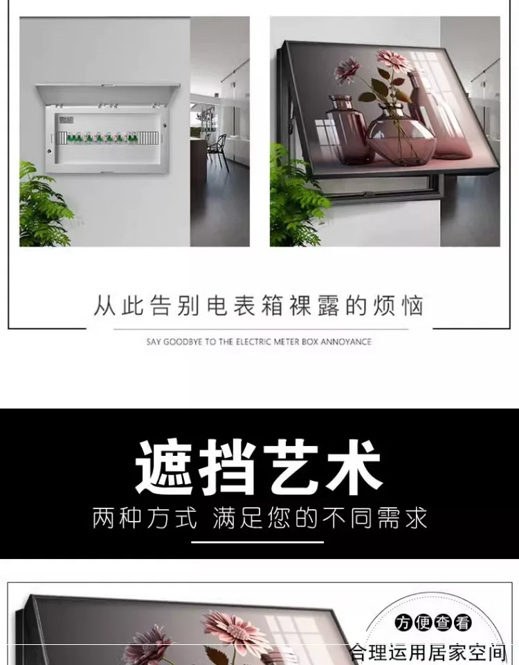 抽象 单幅 装饰画 轻奢风 客厅背景墙挂画 晶瓷画
