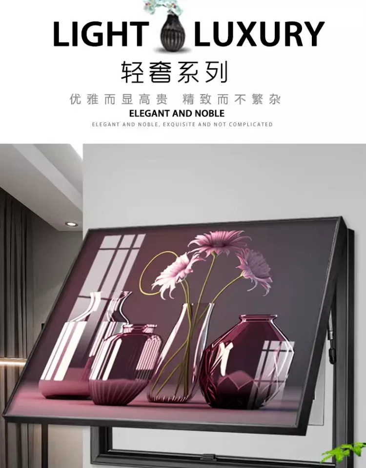抽象 单幅 装饰画 轻奢风 客厅背景墙挂画 晶瓷画