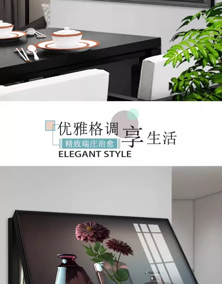 抽象 单幅 装饰画 轻奢风 客厅背景墙挂画 晶瓷画