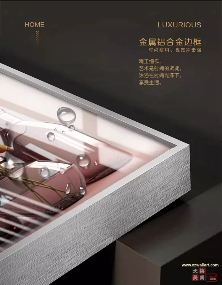 抽象 单幅 装饰画 轻奢风 客厅背景墙挂画 晶瓷画
