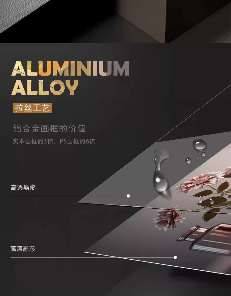 抽象 单幅 装饰画 轻奢风 客厅背景墙挂画 晶瓷画