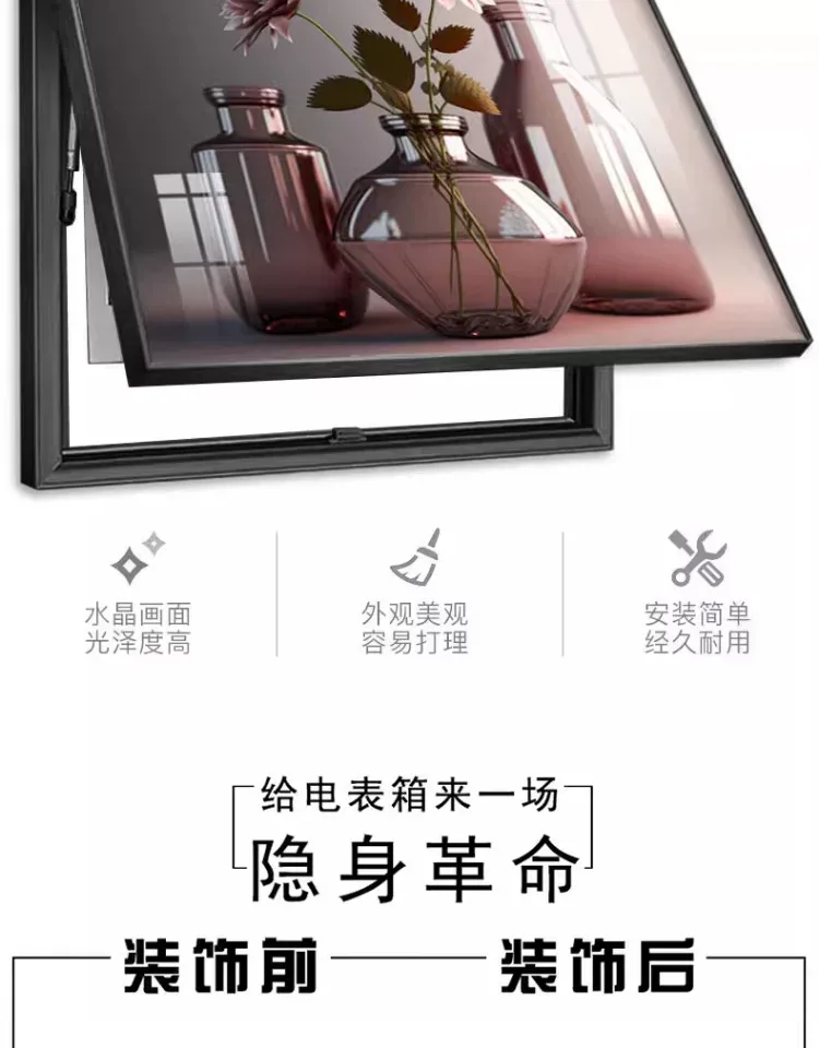 抽象 单幅 装饰画 轻奢风 客厅背景墙挂画 晶瓷画