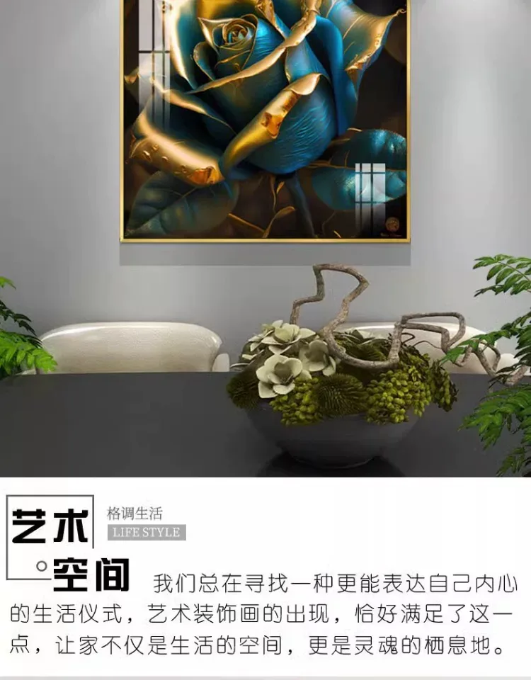 花 单幅 装饰画 美式 餐厅背景墙挂画 晶瓷画