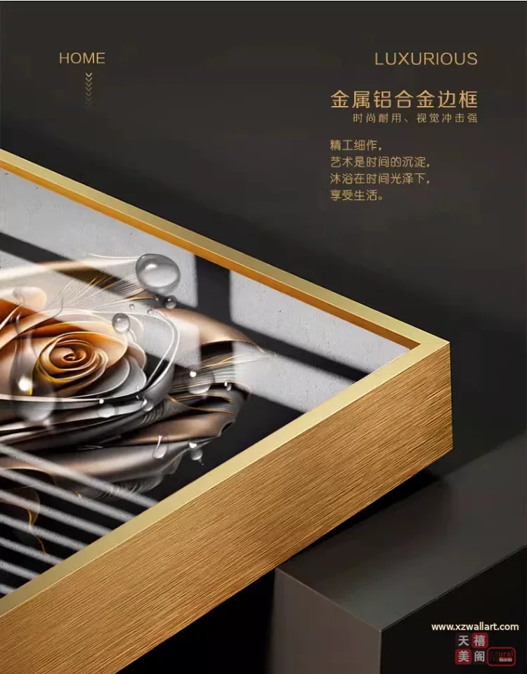 花 单幅 装饰画 美式 餐厅背景墙挂画 晶瓷画