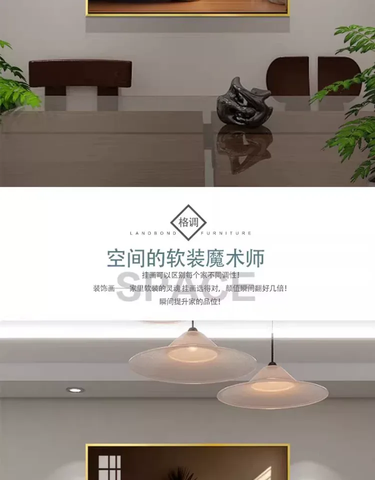 抽象 单幅 装饰画 奶油风 餐厅背景墙挂画 晶瓷画