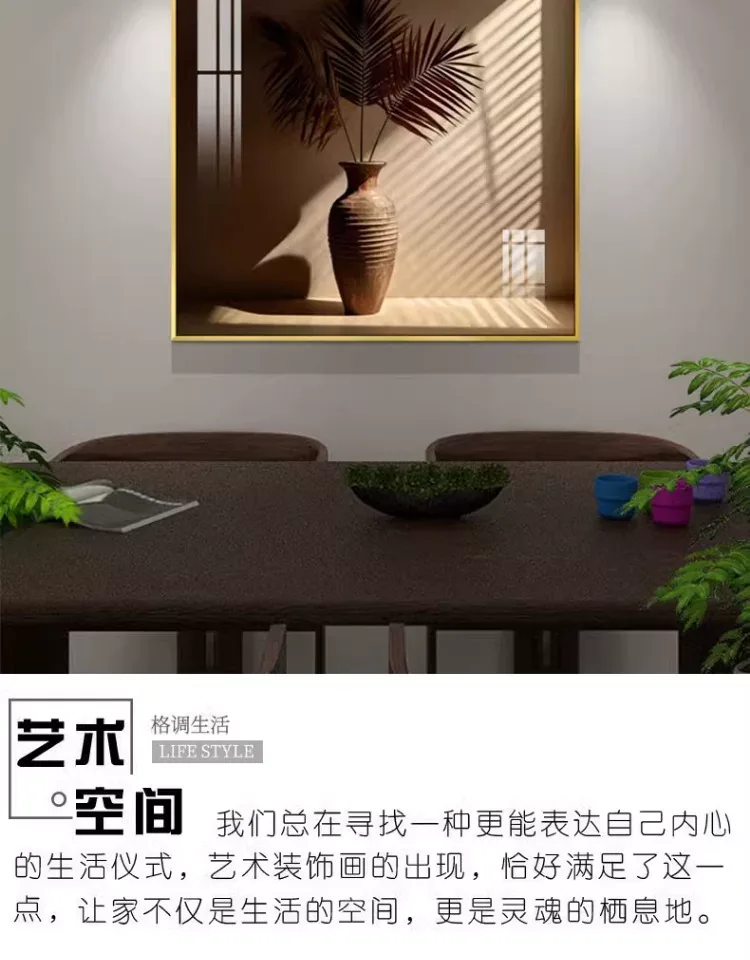 抽象 单幅 装饰画 奶油风 餐厅背景墙挂画 晶瓷画